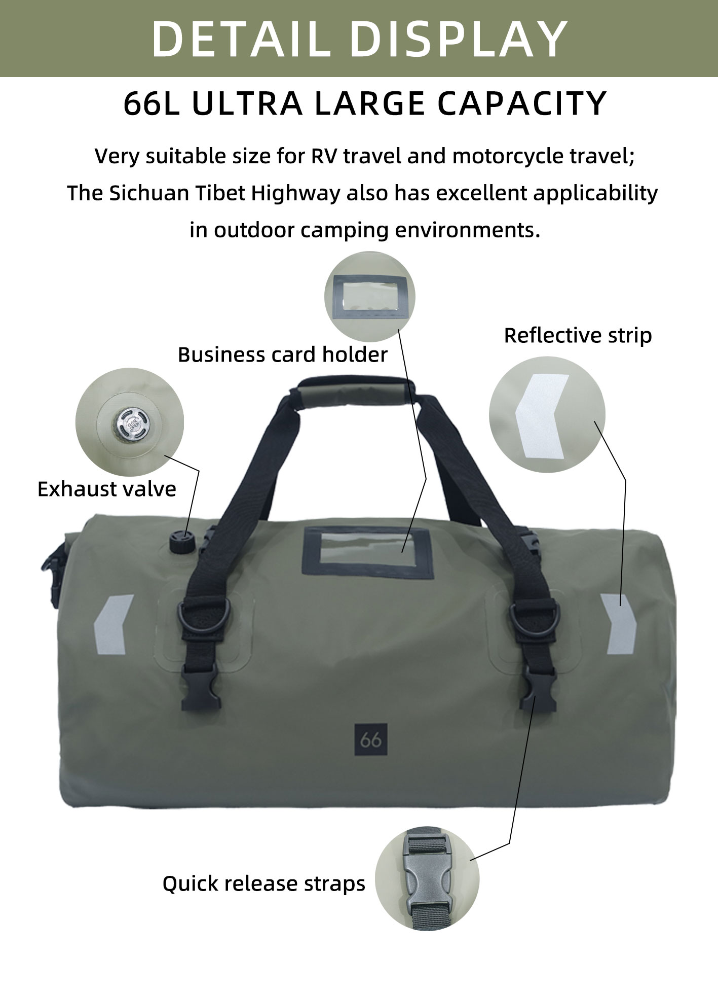 66L motorcycle travel bag 66L motorcycle travel bag