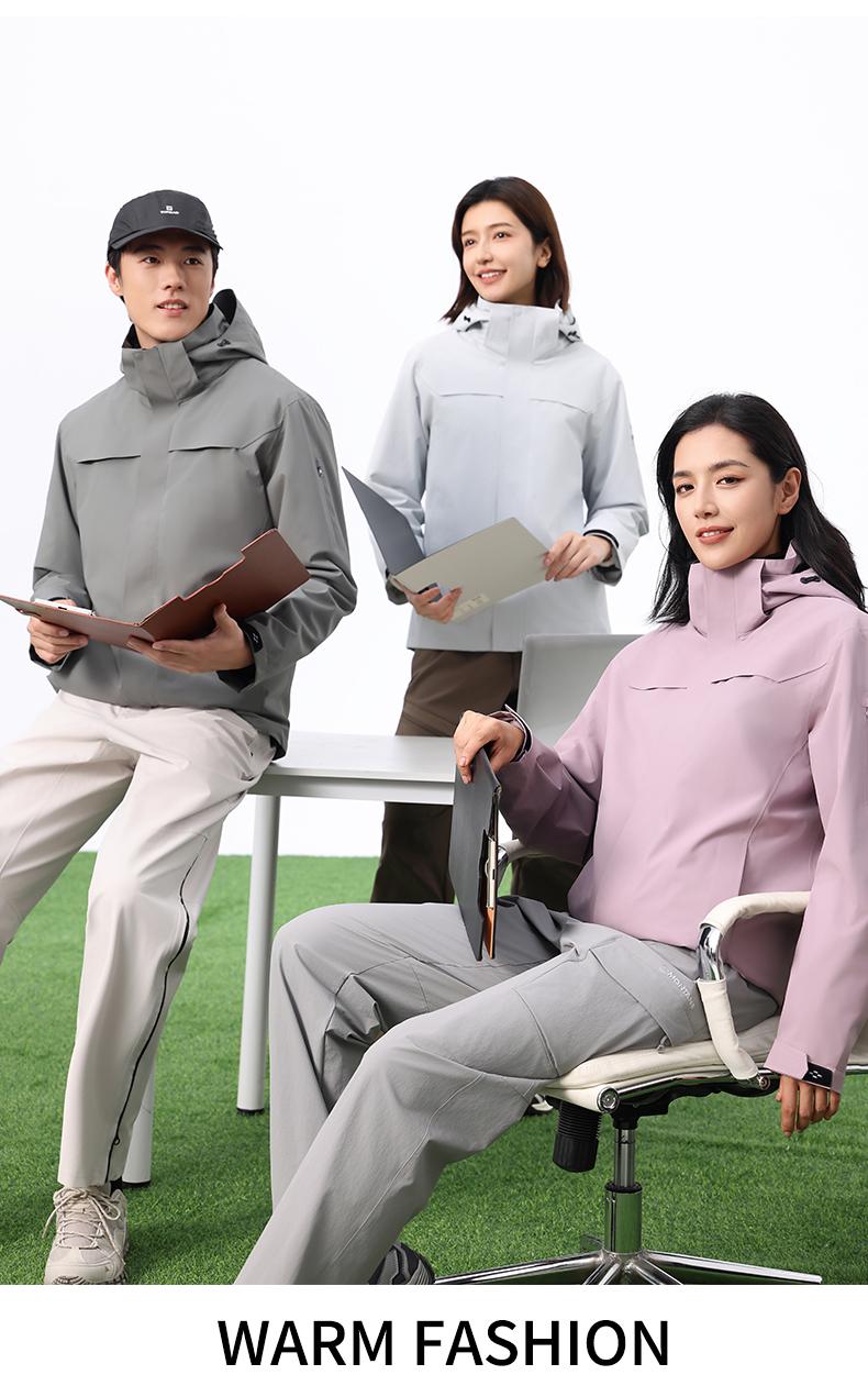 multi functional 2 in 1 outdoor jacket all season wear