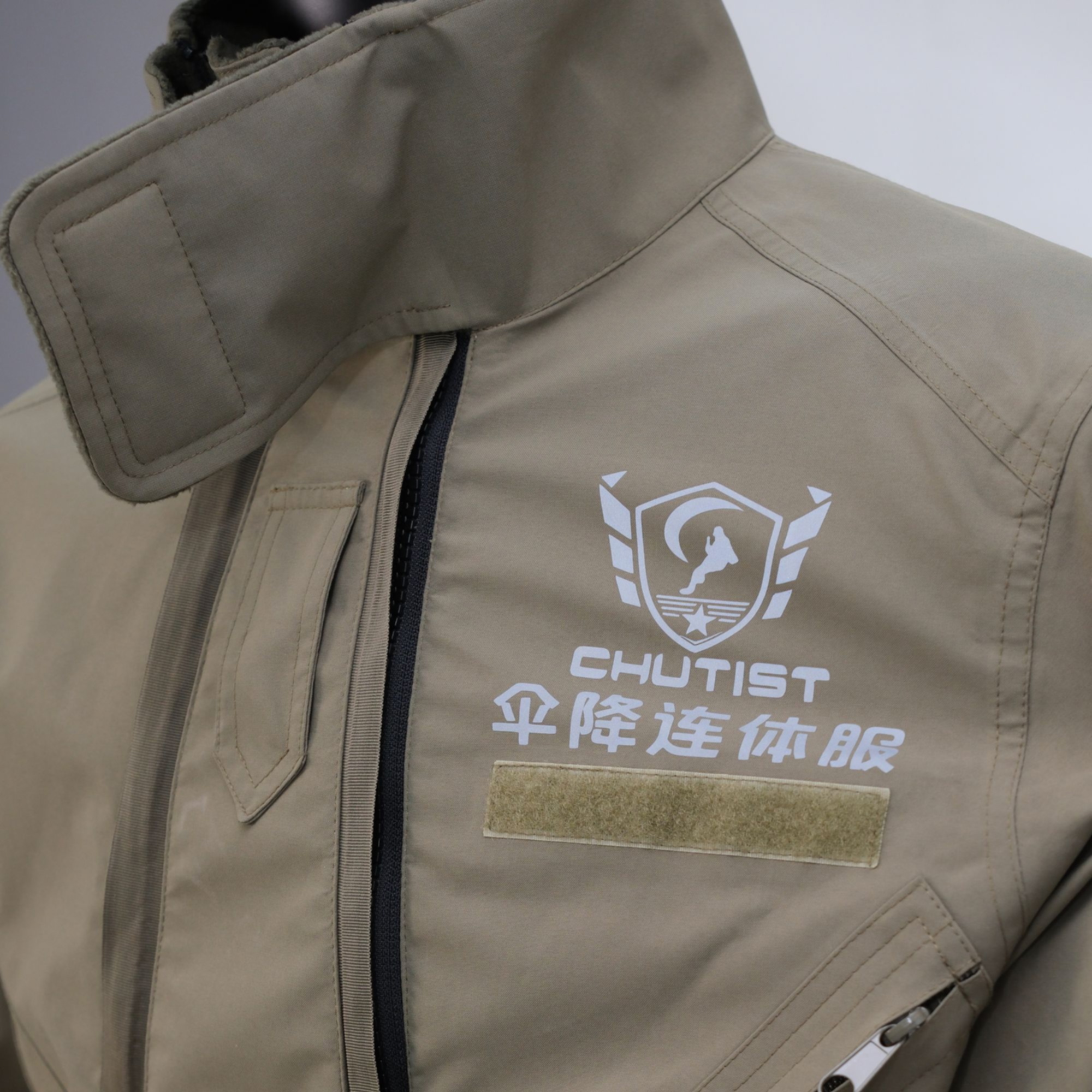 Universal and Specialized Parachuting Kits