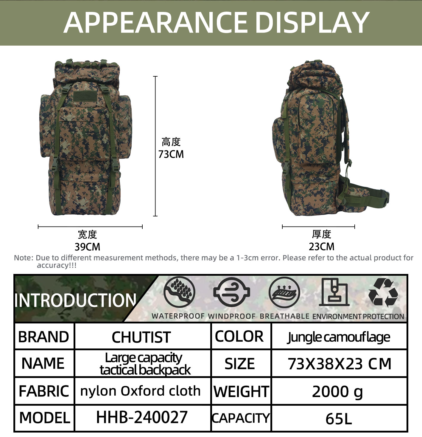 65L outdoor tactical backpack large capacity camping hiking backpack