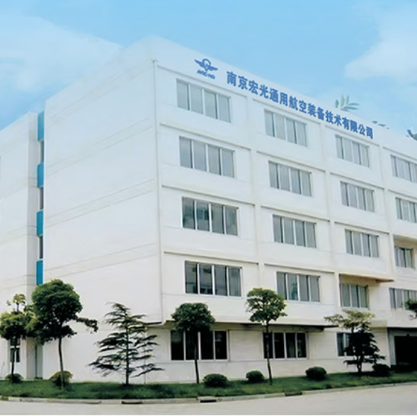Nanjing Hongguang General Aviation Equipment Technology Co., Ltd. products including drone recovery parachute, UAV parachute system, hot air balloon, tactical backpack and waterproof outdoor backpack